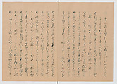 Manuscript Version of “The Chronicle of Great Peace”, Forty-one volumes of books; ink on paper, Japan
