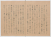 Manuscript Version of “The Chronicle of Great Peace”, Forty-one volumes of books; ink on paper, Japan