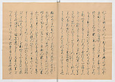 Manuscript Version of “The Chronicle of Great Peace”, Forty-one volumes of books; ink on paper, Japan