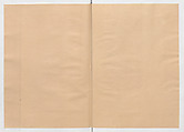 Manuscript Version of “The Chronicle of Great Peace”, Forty-one volumes of books; ink on paper, Japan