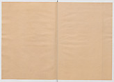 Manuscript Version of “The Chronicle of Great Peace”, Forty-one volumes of books; ink on paper, Japan