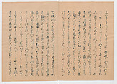 Manuscript Version of “The Chronicle of Great Peace”, Forty-one volumes of books; ink on paper, Japan