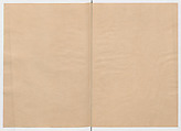 Manuscript Version of “The Chronicle of Great Peace”, Forty-one volumes of books; ink on paper, Japan