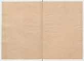 Manuscript Version of “The Chronicle of Great Peace”, Forty-one volumes of books; ink on paper, Japan