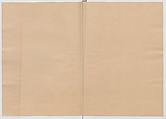 Manuscript Version of “The Chronicle of Great Peace”, Forty-one volumes of books; ink on paper, Japan