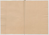 Manuscript Version of “The Chronicle of Great Peace”, Forty-one volumes of books; ink on paper, Japan