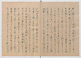 Manuscript Version of “The Chronicle of Great Peace”, Forty-one volumes of books; ink on paper, Japan