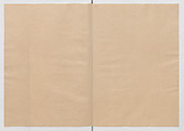 Manuscript Version of “The Chronicle of Great Peace”, Forty-one volumes of books; ink on paper, Japan