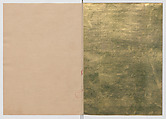 Manuscript Version of “The Chronicle of Great Peace”, Forty-one volumes of books; ink on paper, Japan