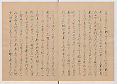 Manuscript Version of “The Chronicle of Great Peace”, Forty-one volumes of books; ink on paper, Japan