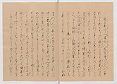 Manuscript Version of “The Chronicle of Great Peace”, Forty-one volumes of books; ink on paper, Japan