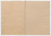Manuscript Version of “The Chronicle of Great Peace”, Forty-one volumes of books; ink on paper, Japan