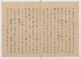 Manuscript Version of “The Chronicle of Great Peace”, Forty-one volumes of books; ink on paper, Japan