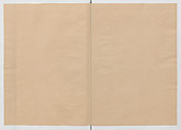 Manuscript Version of “The Chronicle of Great Peace”, Forty-one volumes of books; ink on paper, Japan