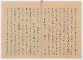 Manuscript Version of “The Chronicle of Great Peace”, Forty-one volumes of books; ink on paper, Japan