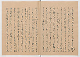 Manuscript Version of “The Chronicle of Great Peace”, Forty-one volumes of books; ink on paper, Japan