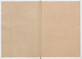 Manuscript Version of “The Chronicle of Great Peace”, Forty-one volumes of books; ink on paper, Japan