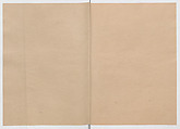 Manuscript Version of “The Chronicle of Great Peace”, Forty-one volumes of books; ink on paper, Japan