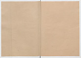 Manuscript Version of “The Chronicle of Great Peace”, Forty-one volumes of books; ink on paper, Japan