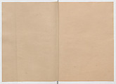 Manuscript Version of “The Chronicle of Great Peace”, Forty-one volumes of books; ink on paper, Japan