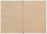 Manuscript Version of “The Chronicle of Great Peace”, Forty-one volumes of books; ink on paper, Japan