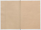 Manuscript Version of “The Chronicle of Great Peace”, Forty-one volumes of books; ink on paper, Japan