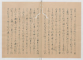 Manuscript Version of “The Chronicle of Great Peace”, Forty-one volumes of books; ink on paper, Japan