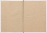 Manuscript Version of “The Chronicle of Great Peace”, Forty-one volumes of books; ink on paper, Japan