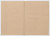Manuscript Version of “The Chronicle of Great Peace”, Forty-one volumes of books; ink on paper, Japan