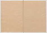 Manuscript Version of “The Chronicle of Great Peace”, Forty-one volumes of books; ink on paper, Japan