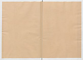 Manuscript Version of “The Chronicle of Great Peace”, Forty-one volumes of books; ink on paper, Japan