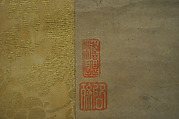 Landscapes of the Four Seasons, Keison (Japanese, active mid-16th century), Pair of hanging scrolls; ink on paper, Japan