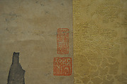 Landscapes of the Four Seasons, Keison (Japanese, active mid-16th century), Pair of hanging scrolls; ink on paper, Japan