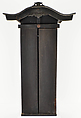 Altar Cabinet (Zushi) for Fudō Myōō, Unidentified artist, Wood, Japan