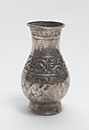 Vessel with dragon frieze, Silver, China