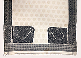 Sari-length textile, Muslin with in-weave design, Bangladesh, Dacca