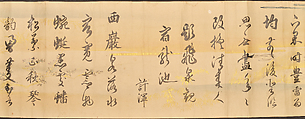 Daishiryū-Style Calligraphy: Poems by Three Tang Poets (Wu Rong, Xu Hun, and Han Hong), Okamoto Hansuke (Mumei) (Japanese, 1575–1657), Handscroll: ink on paper decorated in color, Japan