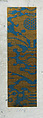 Piece, Silk / Compound weave, China or Japan