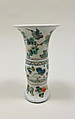 Vase with birds and flowers, Porcelain painted in overglaze polychrome enamels and underglaze cobalt blue (Jingdezhen ware), China