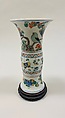 Vase with birds and flowers, Porcelain painted in overglaze polychrome enamels and underglaze cobalt blue (Jingdezhen ware), China