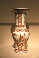 Vase with landscape, flowers, and gardens, Porcelain painted in underglaze copper red (Jingdezhen ware), China