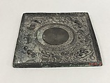Mirror in a vaguely ancient style, Bronze, China