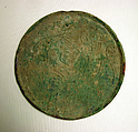 Mirror in a vaguely ancient style, Bronze, China