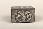 Tobacco box, Iron inlaid with silver; brass fittings, Korea