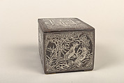 Tobacco box, Iron inlaid with silver; brass fittings, Korea