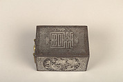Tobacco box, Iron inlaid with silver; brass fittings, Korea
