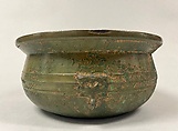 Bowl, Bronze, China