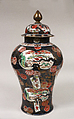 Jar with cover, Porcelain decorated in colored enamels (Arita ware, Imari type), Japan