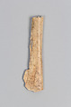 Oracle bone fragment, Inscribed bone, China