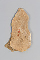 Oracle bone fragment, Bone, China